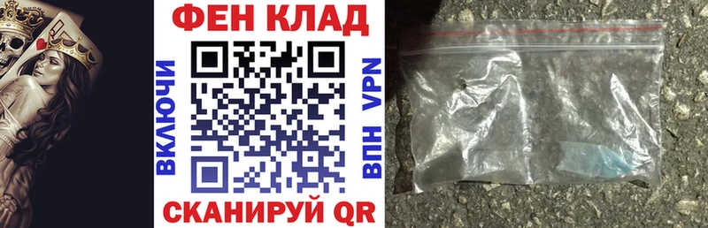 АМФ Premium  магазин    Одинцово 