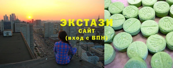 mdpv Абдулино
