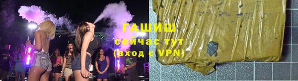 apvp Алексеевка