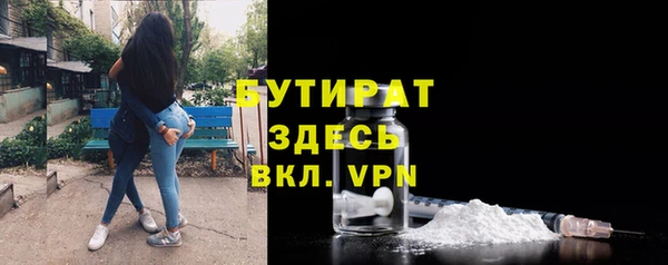 МДПВ Абаза