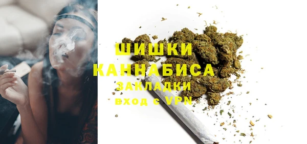 mdpv Абдулино