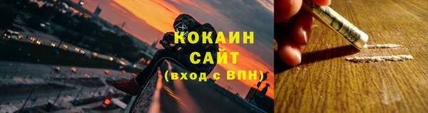 МДПВ Абаза
