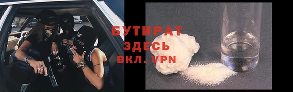 МДПВ Абаза