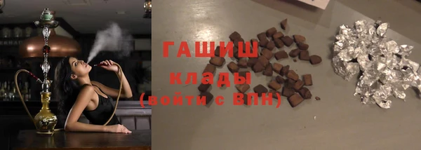 МДПВ Абаза