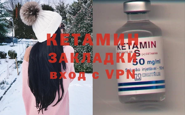 mdpv Абдулино