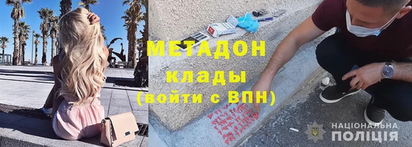 МДПВ Абаза