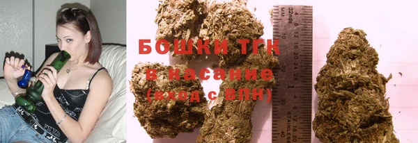 mdpv Абдулино