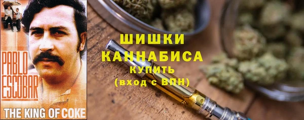 mdpv Абдулино
