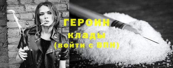 mdpv Абдулино