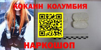 меф Тара