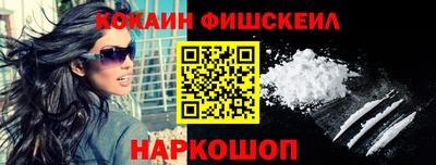 дживик Татарск