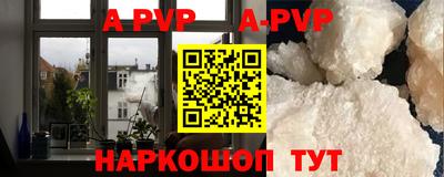 бутик Среднеуральск