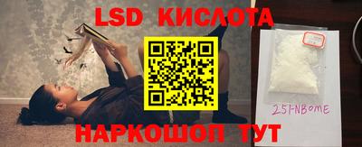 твердый Тверь