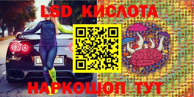 меф Тара