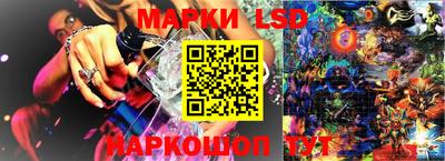 дживик Татарск