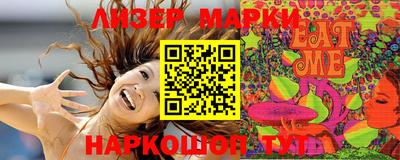 дживик Татарск