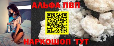 твердый Тверь
