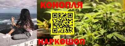 дживик Татарск