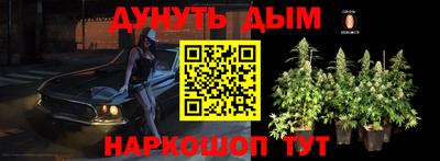 меф Тара