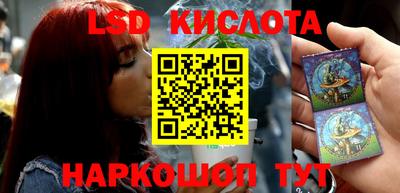 дживик Татарск