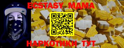 дживик Татарск