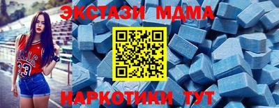 твердый Тверь