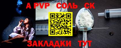 твердый Тверь