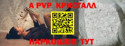 твердый Тверь