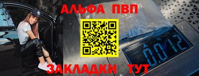 твердый Тверь