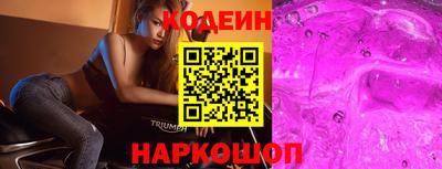 дживик Татарск