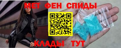 apvp Ставрополь