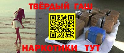 меф Тара