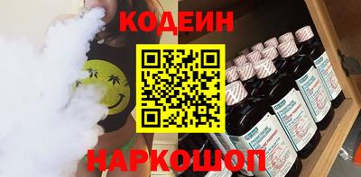 дживик Татарск